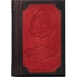 "Лошади" Иллюстрированная энциклопедия